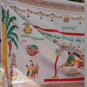 Indian Wedding Antarpat Addutera Cloth Raw Silk Tapestry Decor telugu
